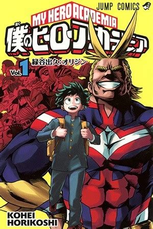 boku no hero capitulo 79